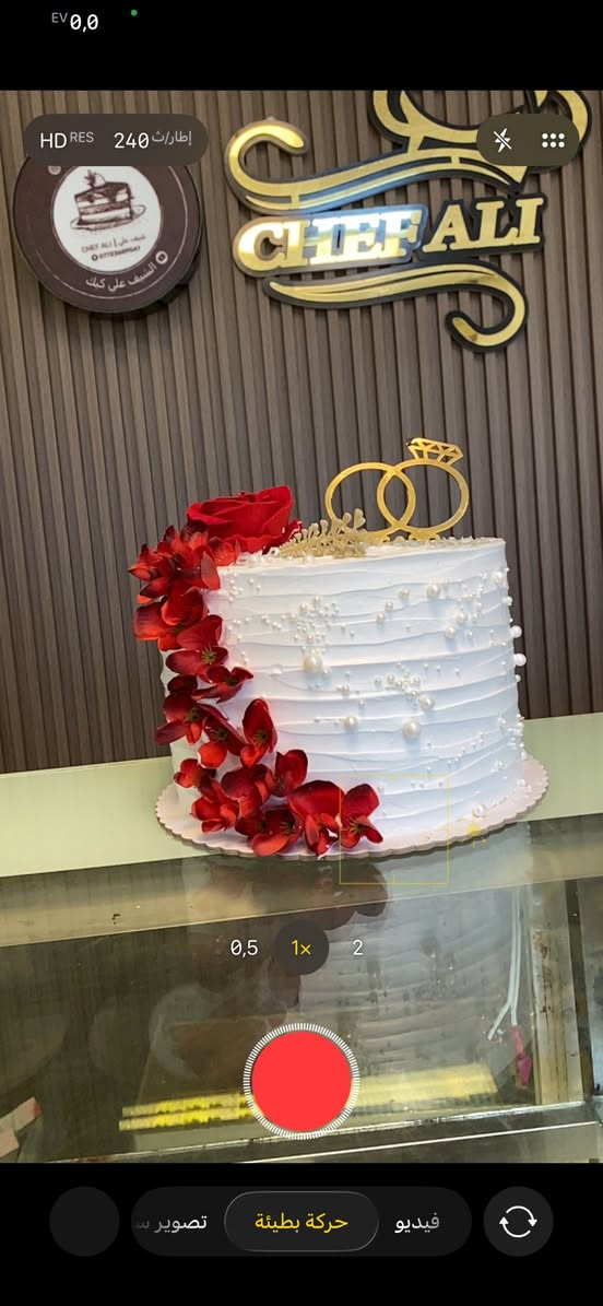 الشيف علي🤍
للحجز:***********
