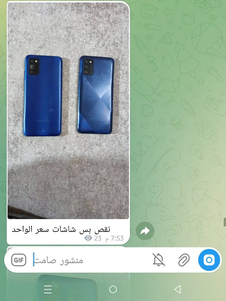 ‏بوردات او اجهزه نقص شاشات
‏الي ياخذ 3 اجهزه يفحص كدام المندوب
‏ والي ياخذ اكثر اله ضمان يوم واحد فقط
‏
يوجد توصيل داخل بغداد 5 محافظات 6
‏واتساب 
‏077.77.6.1414.6


**إذا كنت صاحب هذا الإعلان وتريد حذفه لأي سبب، رجاءا أرسل رسالة إلى الدعم الفني**