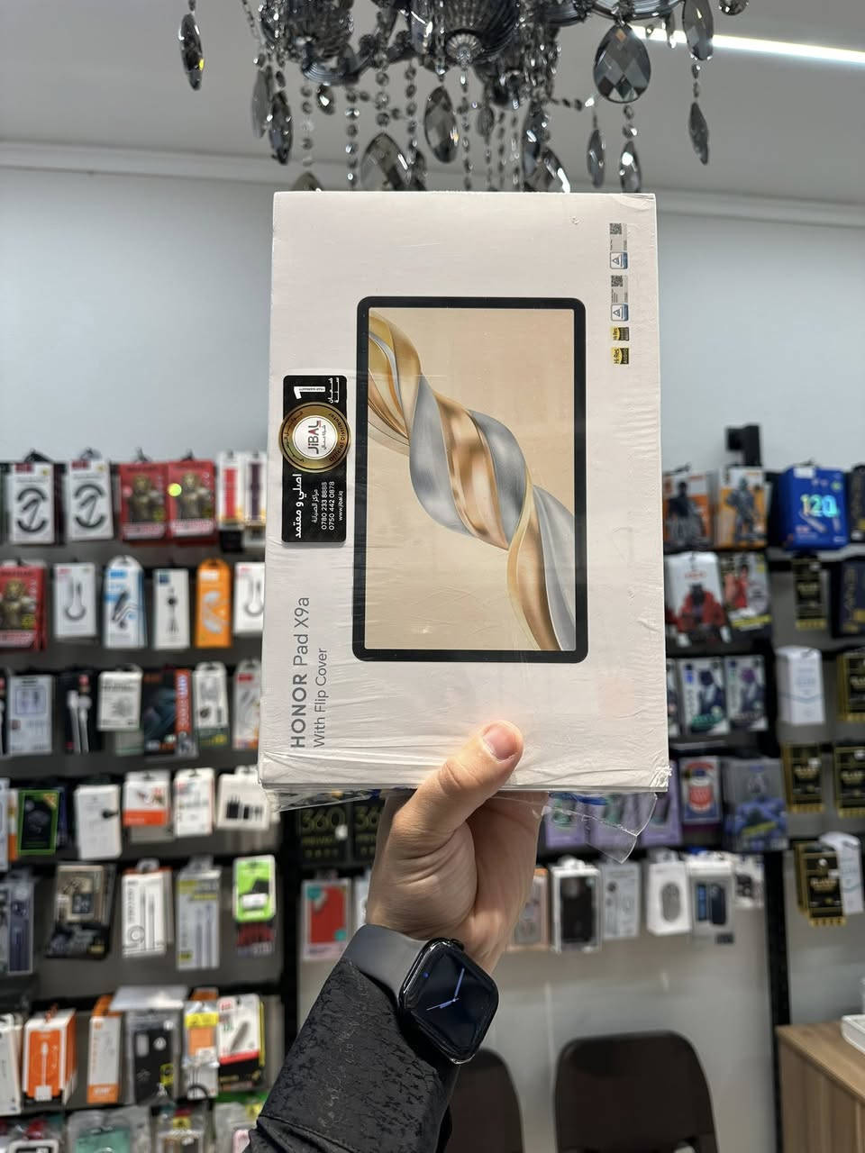 مكتب حيدر السبع الفرع الرئيسي للبيع المباشر
البيع بالنقد والتقسيط لحاملي بطاقة الرافدين حصراً 
📍 زورونا في متجرنا :
‏‎عنوانة واسط قضاء العزيزية/الجمعية_ شارع شيخ مجيد قرب كوزمتك زهراء حيدر مكتب حيدر السبع ‌‎
‏‎الاتصال على الأرقام التالية
***********
***********
***********
