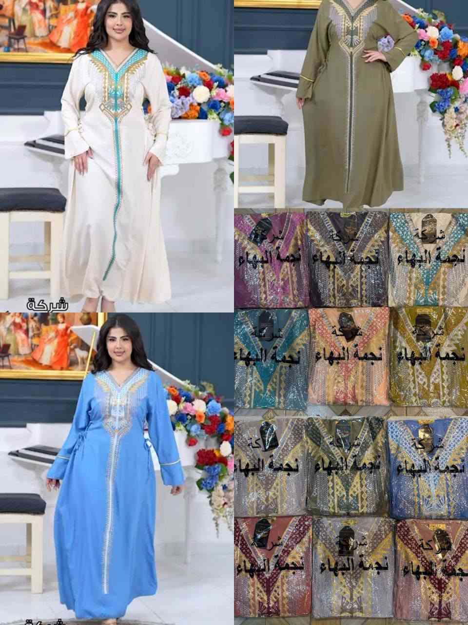 جمله مفرد اقل طلب نص درزن


**إذا كنت صاحب هذا الإعلان وتريد حذفه لأي سبب، رجاءا أرسل رسالة إلى الدعم الفني**