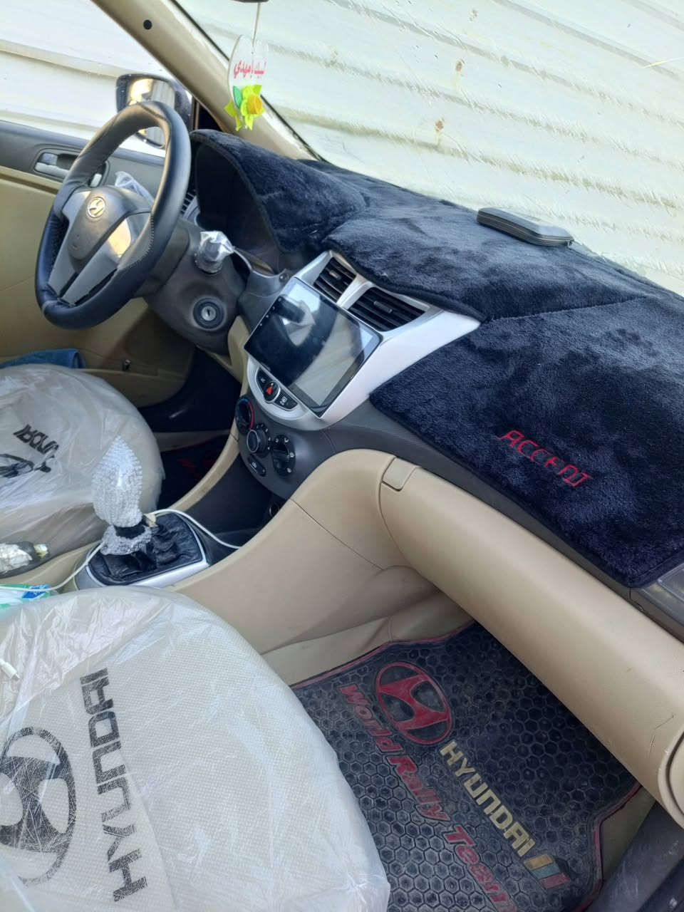 السلام عليكم اكسنت موديل 13بسمي خليجي سياره مكينه 1600 كير حداديه دوشمه كاعيه نظيفات تخم تاير سلف دينمه باتري تبريد عايز غاز فقط بيه 4قطع صبغ بدون دواخل اثر جراد سعر 80بيه مجال مكان سياره طوريج رقم هاتف ***********

