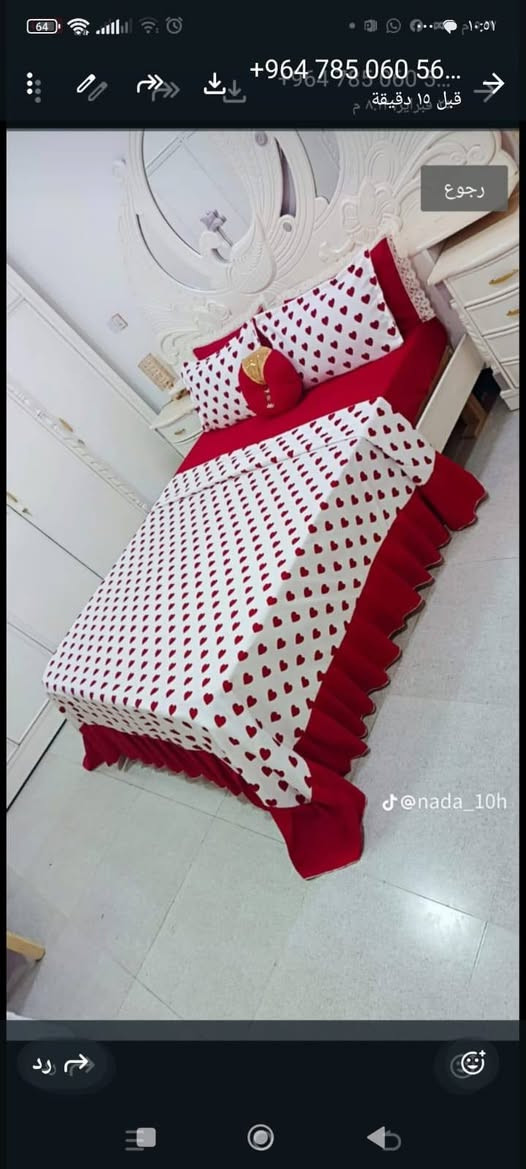 مساء الخير خياطه الزهور للنزلات. وجميع الملابس النسائيه ولاطفال   وتلبيس كراسي وتجهيز مطبخ كامل غسالات ثلاجه براد وقماش لاصلي اي نوعيه تردينه والقماش مشجر وساده التحب تحجز تدخلي خاص ادز مديلات وقماشات تخفيظات للعيد نزله عله 18هيه  والي 7قطع تجي ب27 وتوصيل. اما الملابس كل مديل وسعره قماش وخياط مني تجيكم جاهزه توصيل متوفر. للحجز ***********
