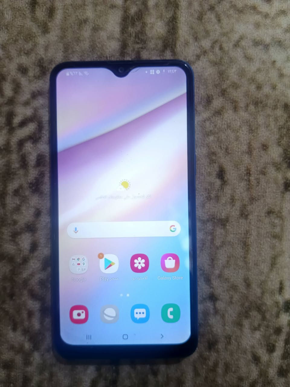 مبايل A10sذاكره32بصمه شحن حلوو السعر 50 البصره الحيانيه


**إذا كنت صاحب هذا الإعلان وتريد حذفه لأي سبب، رجاءا أرسل رسالة إلى الدعم الفني**