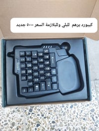 سوق بعقوبه • جدد • نظيفات