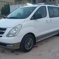 النجف الاشرف • الاثنين ٣ص • ستاركس