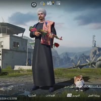 بدل حساب • فرق بسيط • صلاح الدين تكريت