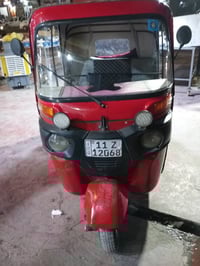 تك تك • بدون صبغ • تحويل مباشر