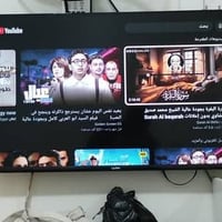 بلازمة حجم ٤٣ ام نت سعر ٢٣٠  ٠٧٧٢٦١٢٧٤٩٧