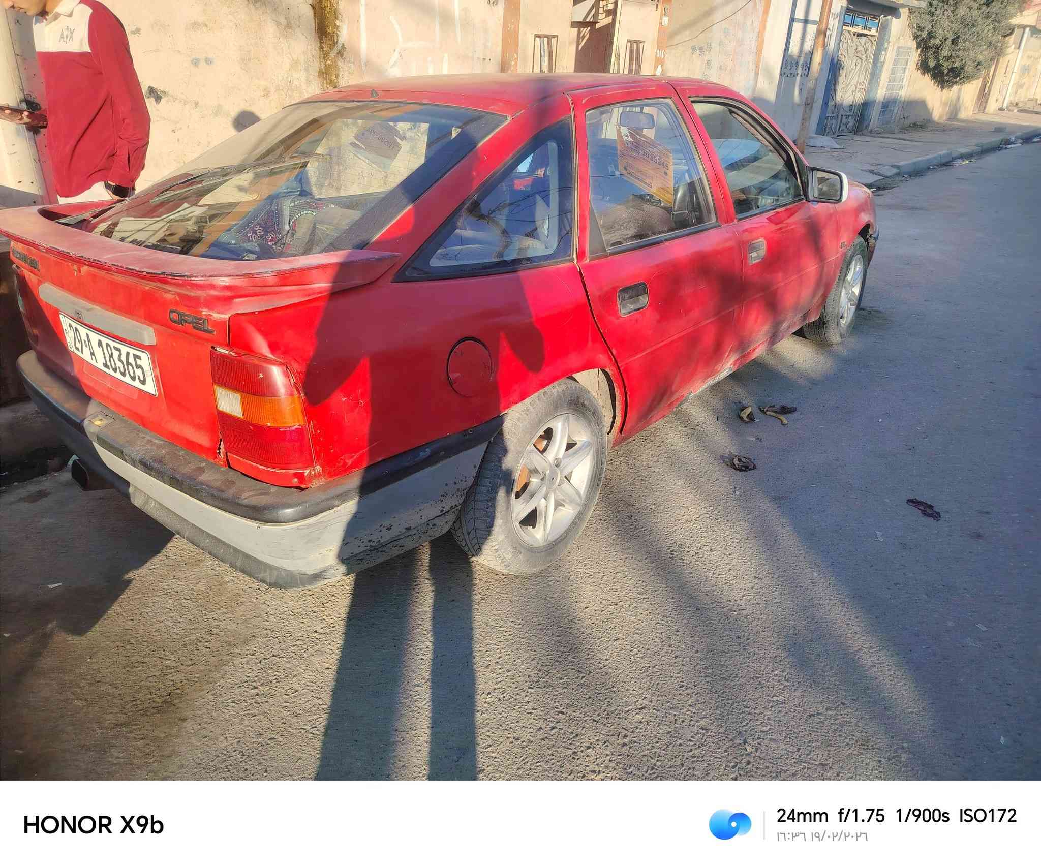 السلام عليكم
فكتره موديل 91 هزه رقم البارحه مشروع وطني رقم واسط بسمي محركه زين طخمه زين السعر 29وبيها مجال مال الجيه مكاني اصلاح الزراعي رقم *********** ***********
