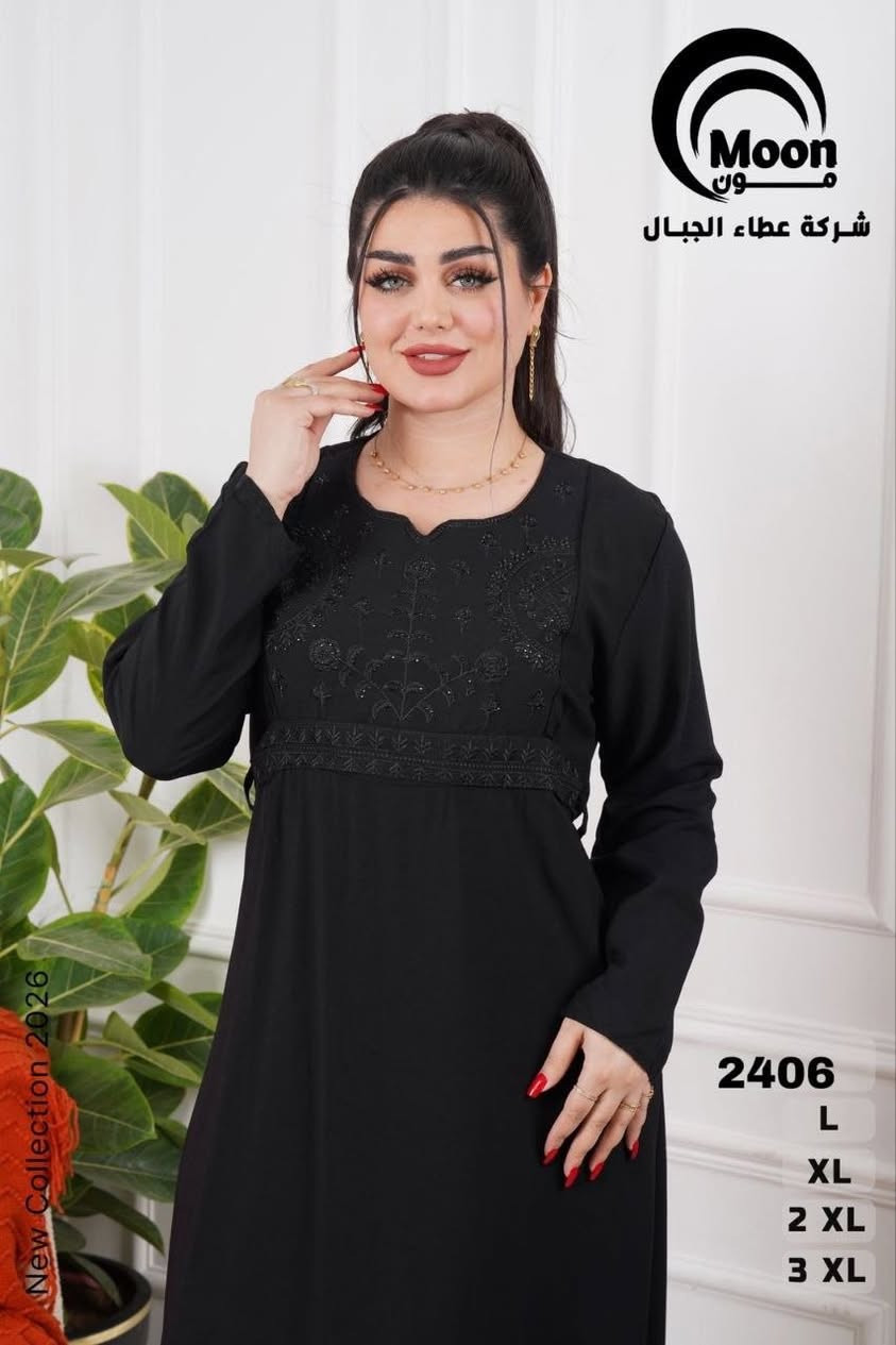 جمله https://t.me/fdhkugcxdrty


**إذا كنت صاحب هذا الإعلان وتريد حذفه لأي سبب، رجاءا أرسل رسالة إلى الدعم الفني**