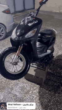 ماكس اللبيع الدراجه غراضه موجوده بلاد مفتوحه مره بوشه 49 بلاد عوزه بس دبلات امامي وبكلايت وذيل  وبس الدراجه خرسه ما شاء الله وياهه كزوز بلادي اذا تريده الدراجه 500 وبيهه مجال الشراي *********** الشراي
