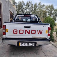 ٢٠١٣ • تحويل مباشر • كرتون