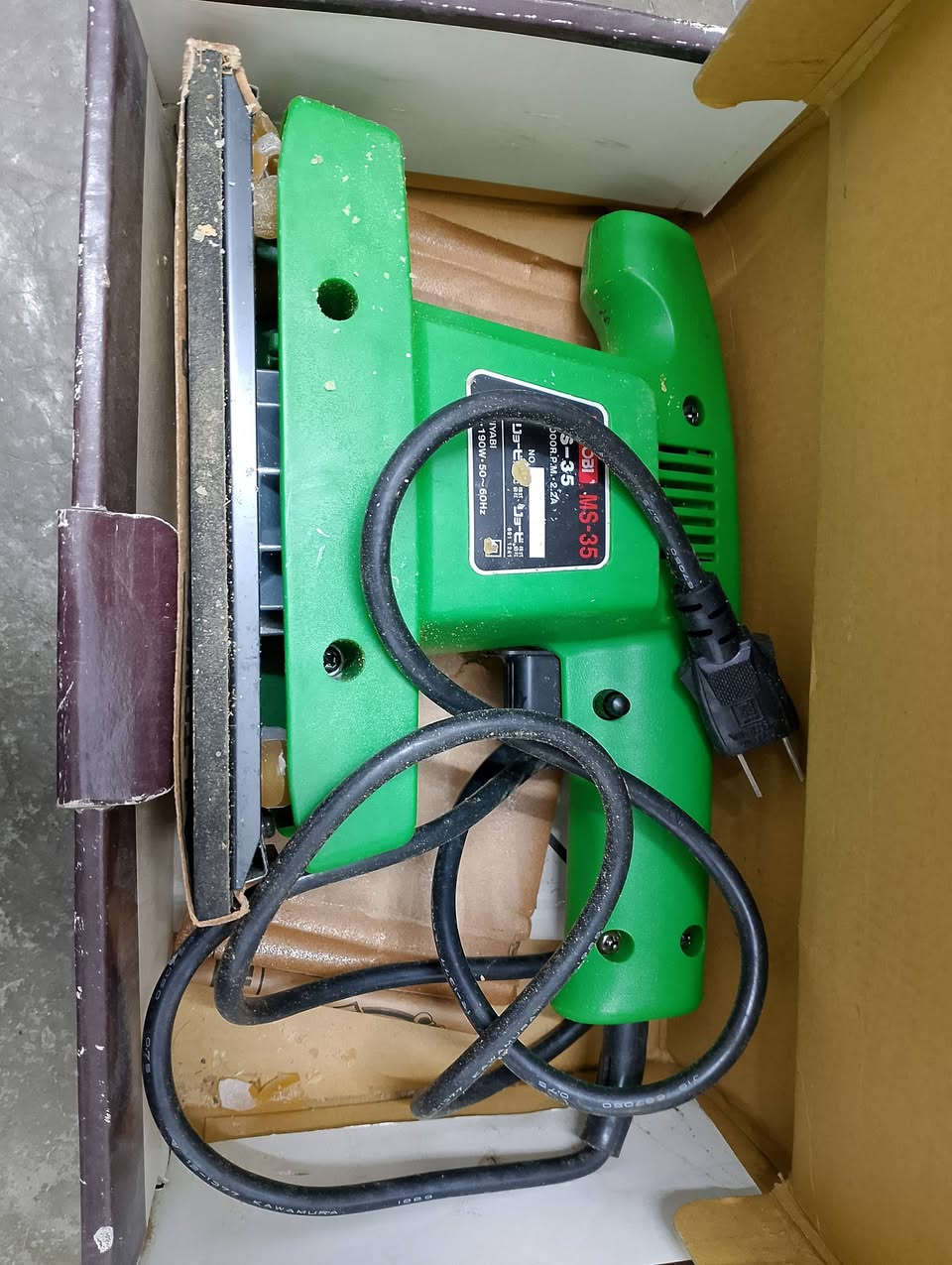 سلام عليكم تخريم او تنعيم للبيع اصلي ياباني شرط شغال السعر هم 125الف كهرباء 110او هاي رقمي ***********
