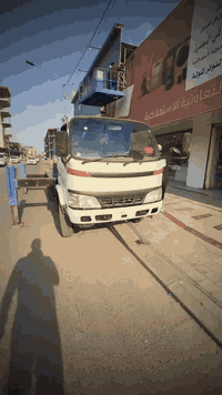 البصرة • تأجير باسكت • 24 ساعة