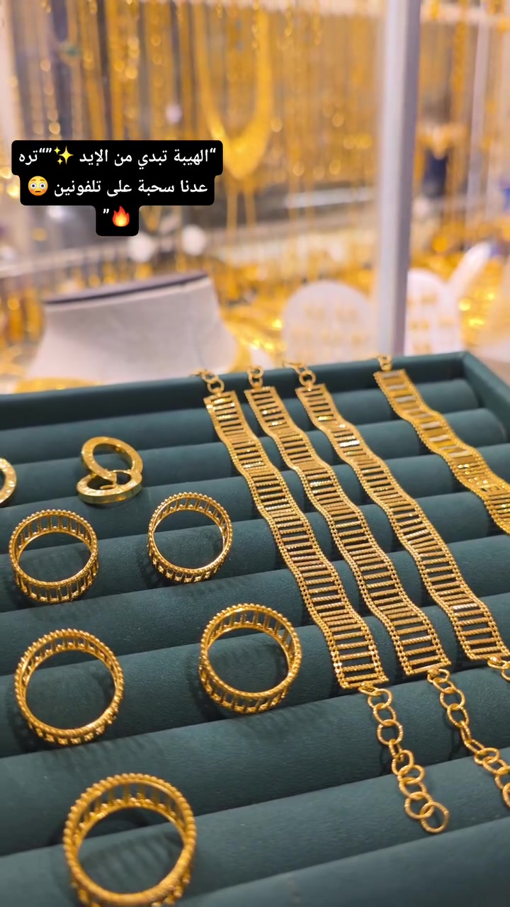 مجوهرات كرم


**إذا كنت صاحب هذا الإعلان وتريد حذفه لأي سبب، رجاءا أرسل رسالة إلى الدعم الفني**