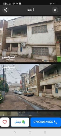 حي البتول • ١٠٠م • سعر مناسب