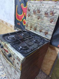 فرنين • للبيع