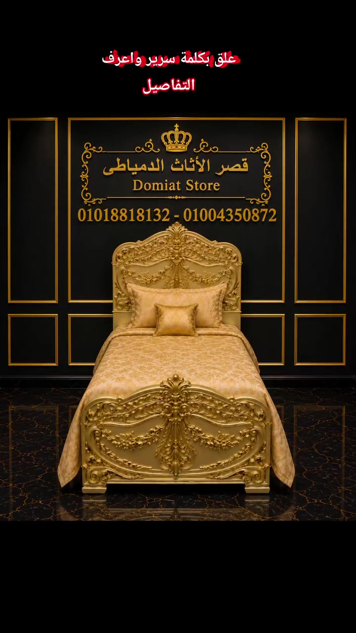 #metro


**إذا كنت صاحب هذا الإعلان وتريد حذفه لأي سبب، رجاءا أرسل رسالة إلى الدعم الفني**