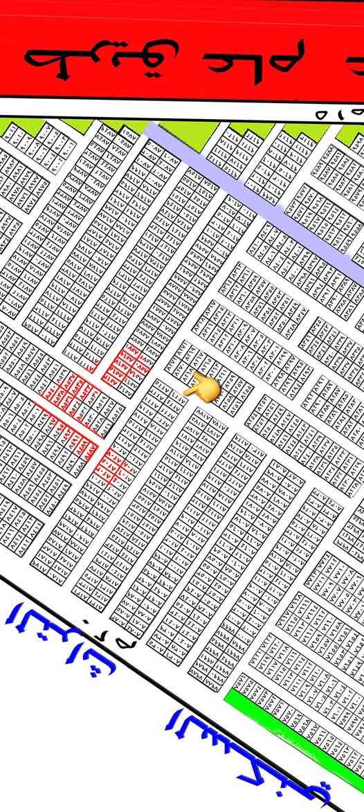 🏠مكتب غيث الشمري للعقار 🏠
عروض المراتب ١٠/٣
رقم العقار (٨٢٢٦)👀 
المساحه ٥٠ متر 👀 ركن داخلي قريبه على حي التراث 
السعر  ٣٥ مليون 💥 
للإستفسار زورونا في فروع مكاتب غيث الشمري للعقار 
الفرع الأول//كفائات السيديه نهايه شارع كنانه
الفرع الثاني//قرب طابو البياع 
الفرع الثالث//شارع ٤٠ مقابيل مركز تدريب بغداد 
او الاتصال ☎️👇
غيث الشمري***********
سيد محمد الميالي ***********
اثير الشافعي 0771222577
