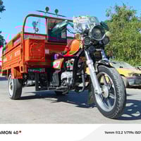 ستوتة البيع مديل 23 نضيفة كهربائية شغالة تايرات جوبلس وراق كاملة سعر م...