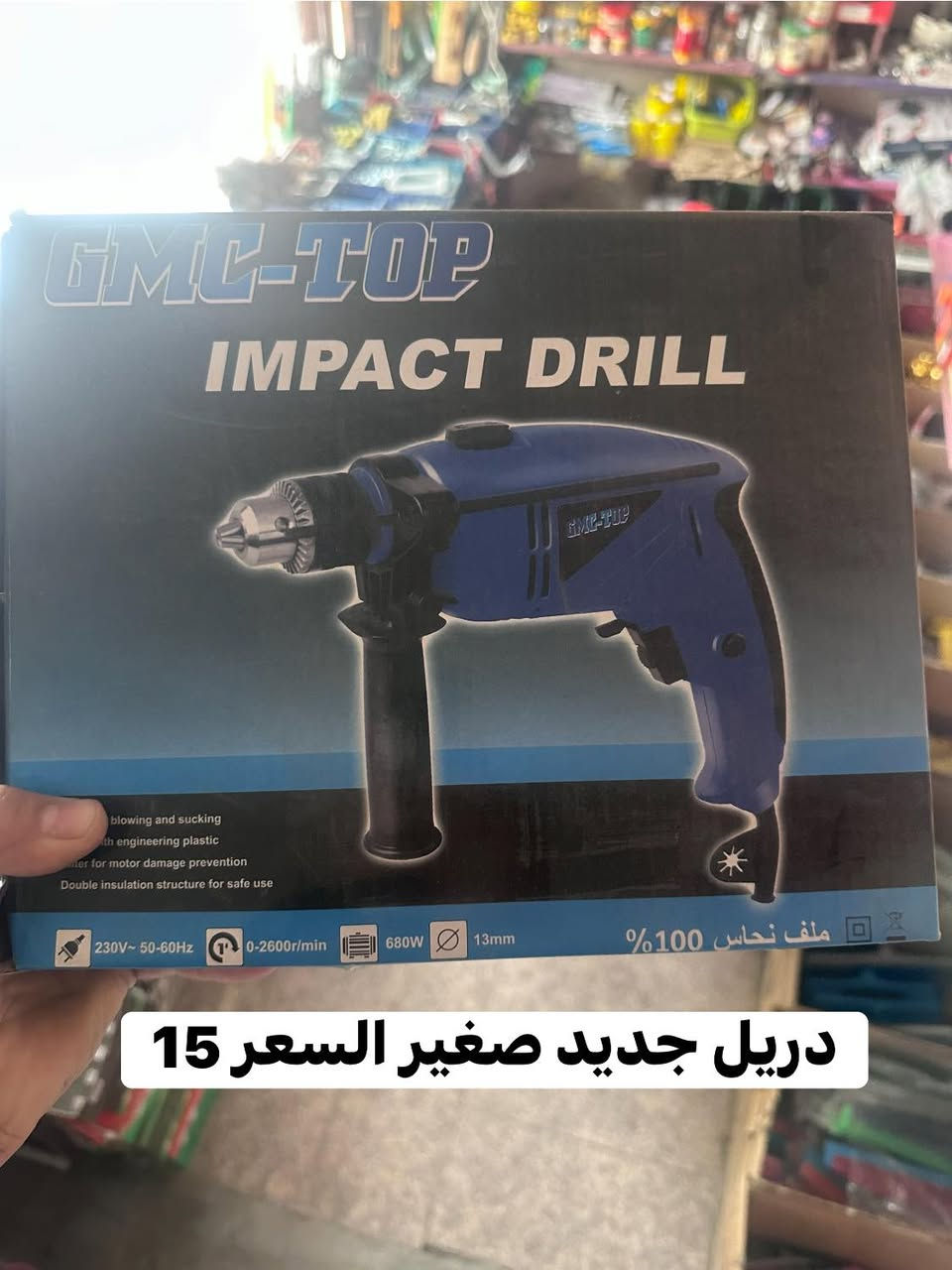 من رخصت اداره الكروب
العنوان بغداد


**إذا كنت صاحب هذا الإعلان وتريد حذفه لأي سبب، رجاءا أرسل رسالة إلى الدعم الفني**