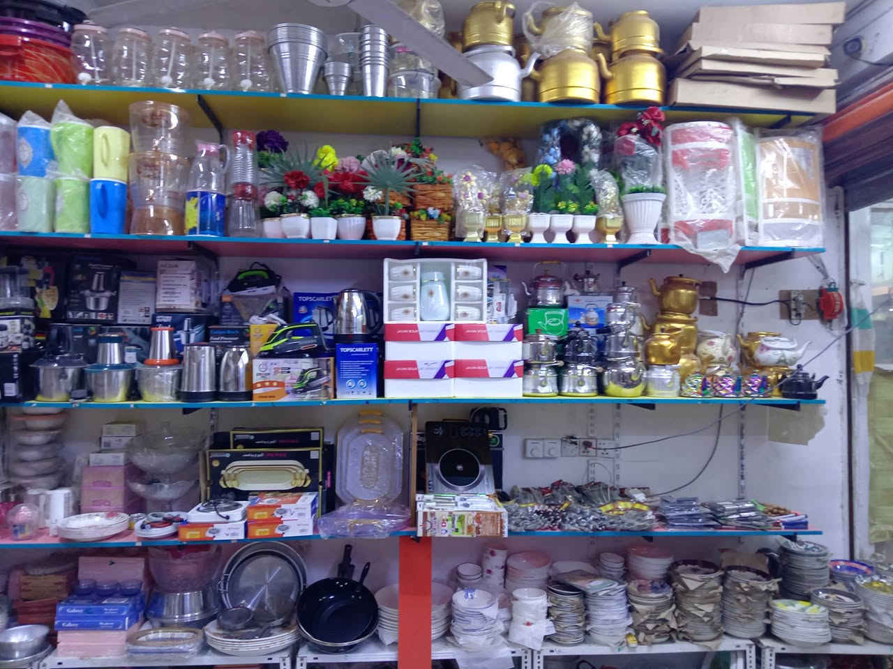 اللهم صل على محمد وآل محمد الطيبين الطاهرين


**إذا كنت صاحب هذا الإعلان وتريد حذفه لأي سبب، رجاءا أرسل رسالة إلى الدعم الفني**