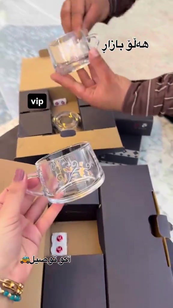 #new #best#viral #viralvideos #vip #moda #foryou #for #hawler❤️ #soranî #sorani #barzan_ #akrê #koya #shaqlawa #suli #duhok❤️ #كورد #كوردستان #هەولێرەکەم ##home #homedecor #choman #moda #women


**إذا كنت صاحب هذا الإعلان وتريد حذفه لأي سبب، رجاءا أرسل رسالة إلى الدعم الفني**