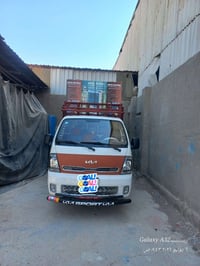 كيا حمل • أجرة • داخل وخارج بغداد