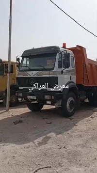 مرسيدس • قماره وربع • موديل ٩٠