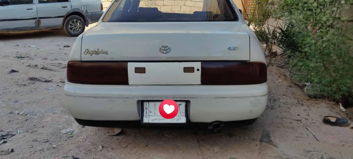بطة متصل 1992 اصل لا كصه ولا نقل جثة ابيع اصوليات 
ذي قار رقمها  مشروع وطني تحويل مباشر  

لا كصة ولا نقل جثة السيارة مكانها بالبصرة  الزبير 

السعر 29 ورقة 

للاستفسار ***********
