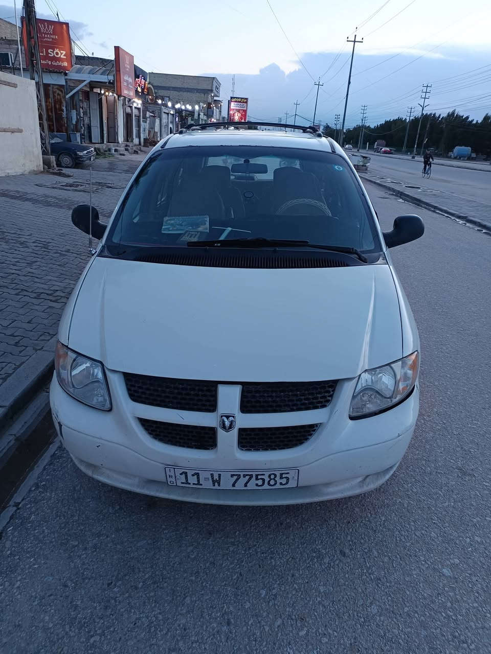 سلام عليكم
للبيع دوج كرفان مديل 2001 سعر 60 
الاستفسار ***********
*********** مكان نجف كوفه
