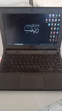 ماوس • ايفون • بغداد النهروان