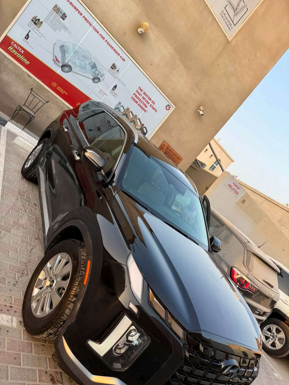 حياكم الله 
بلاسايد 2024
182بدون كمرك عدك كتابك ضيف 15
تريد مرقم كامل شهداء بصره 220قفل
***********
***********
***********
