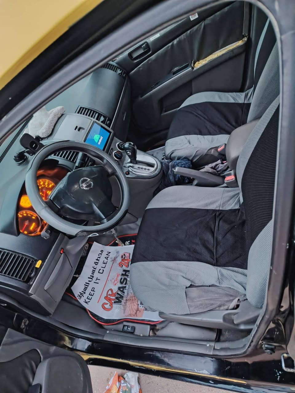 سلام عليكم نيسان استرا ٢٠٠٨ للبيع او مراوس كير محرك  مكفولات مكاني ديالى بعقوبه خاص موجود


**إذا كنت صاحب هذا الإعلان وتريد حذفه لأي سبب، رجاءا أرسل رسالة إلى الدعم الفني**