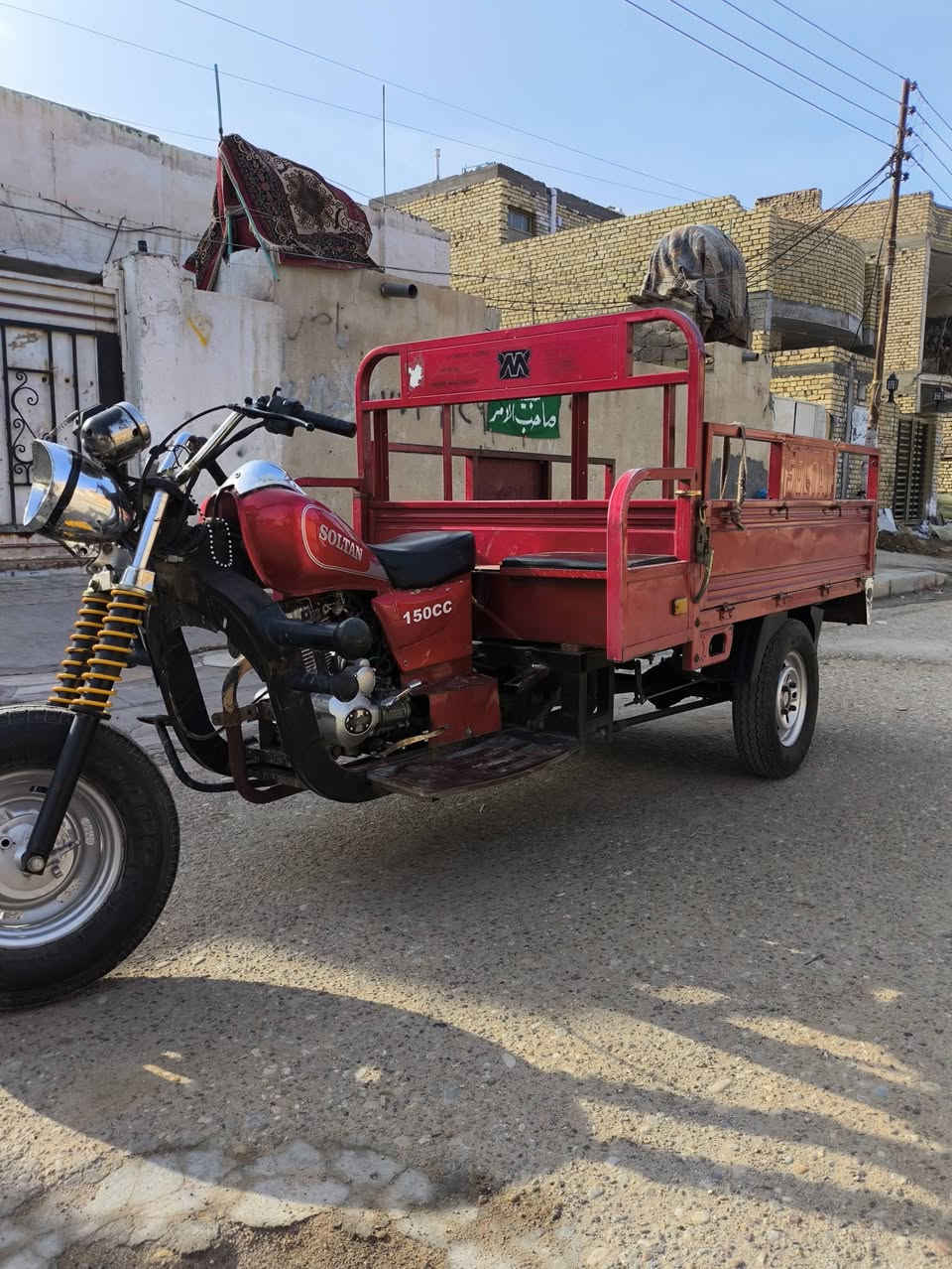 سلام عليكم ستوته للبيع 2019طالعه 2020ستوته نضيفه بس عوزه ترتيب المكينه مجفته بوشه وبستم ستوته صوليه كامله سعر مليونين 800


**إذا كنت صاحب هذا الإعلان وتريد حذفه لأي سبب، رجاءا أرسل رسالة إلى الدعم الفني**