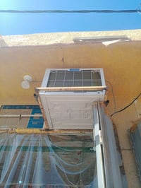 مكيف • قليل الاستخدام