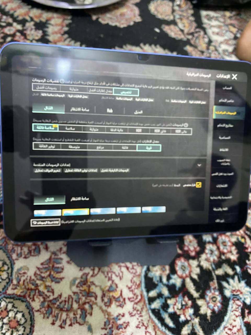 السلام عليكم ايباد 10 ايفون ذاكرة 64 بي خلل من اشكل سماعةمتربط ومن طب على الفيدوات يشتغل مابي شي بس من تربط سماعه متربط سعر 350 وبي مجال شراي يجي خاص مكاني مدينه الصدر


**إذا كنت صاحب هذا الإعلان وتريد حذفه لأي سبب، رجاءا أرسل رسالة إلى الدعم الفني**