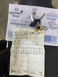 سكنس فحل باياني البيع خمسينيه دبل سويج مكفوله كفاله عامه من كلشي لوك ب...