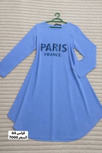 ملابس نسائية • قطع عيد • نظيفة