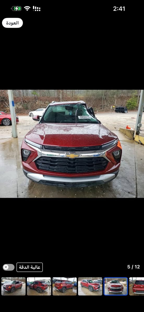 السلام عليكم شوفر تربلايزر للبيع موديل 2024 مشحونه من امريكي للاردن مدة الوصول 45 يوم سعرها 34 ورقه وكافة تدخل كمرك ومعوقين ترهم الضمانات موجوده 
واتساب***********
***********
اتصال
