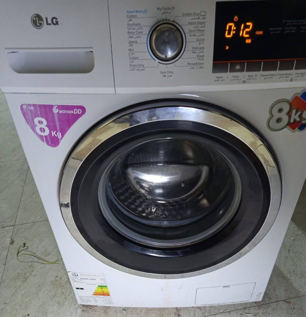 غساله اوتوماتيك Lg
للبيع نظيف 
8كيلو 
كركوك حي العسكري


**إذا كنت صاحب هذا الإعلان وتريد حذفه لأي سبب، رجاءا أرسل رسالة إلى الدعم الفني**