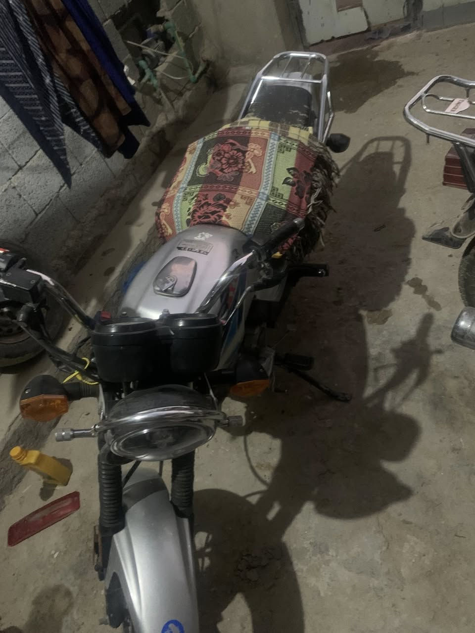 *********** هاذه رقمي
