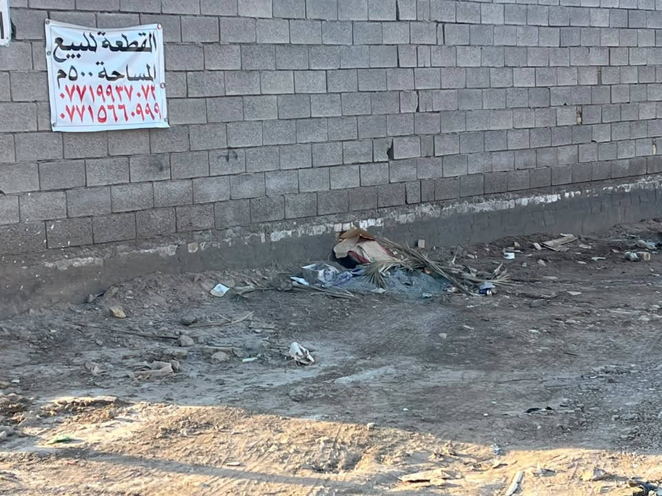 قطعه للبيع منطقه نعمه الريفي قرب معرض الأثاث الفرع الثاني  المساحه ٥٠٠ م الواجهه ٢٠ النزال ٢٥ لأستفسار الاتصال على الرقم ***********
