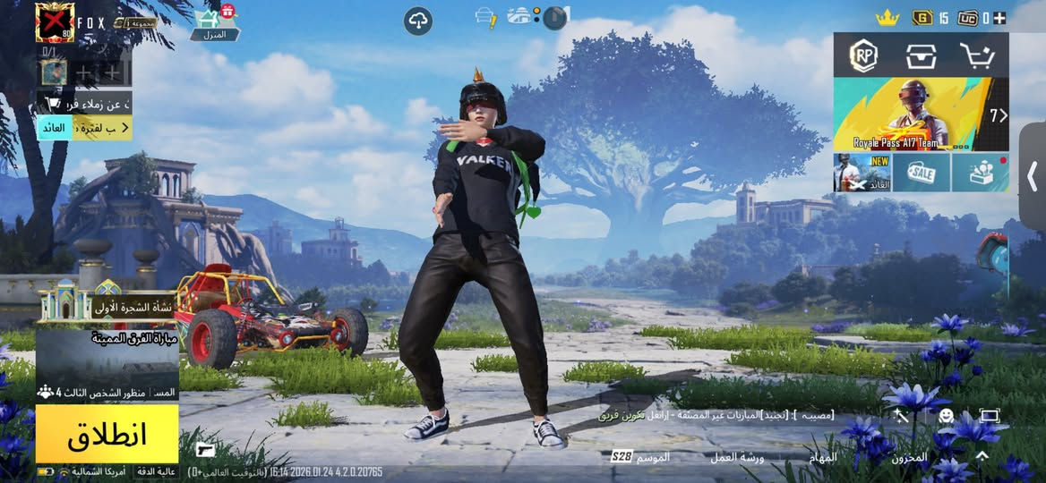 السلام عليكم بوبجي عالميه مستوى الحساب 80 كونكر واسلوب. خرافي. خوذه الجحيم جنطه جوكر وباقي تفاصيل بالصور مكاني بغداد جسر ديالى الجديد بيع وجه لوجه فقط رقمي *********** السعر 130قفل
