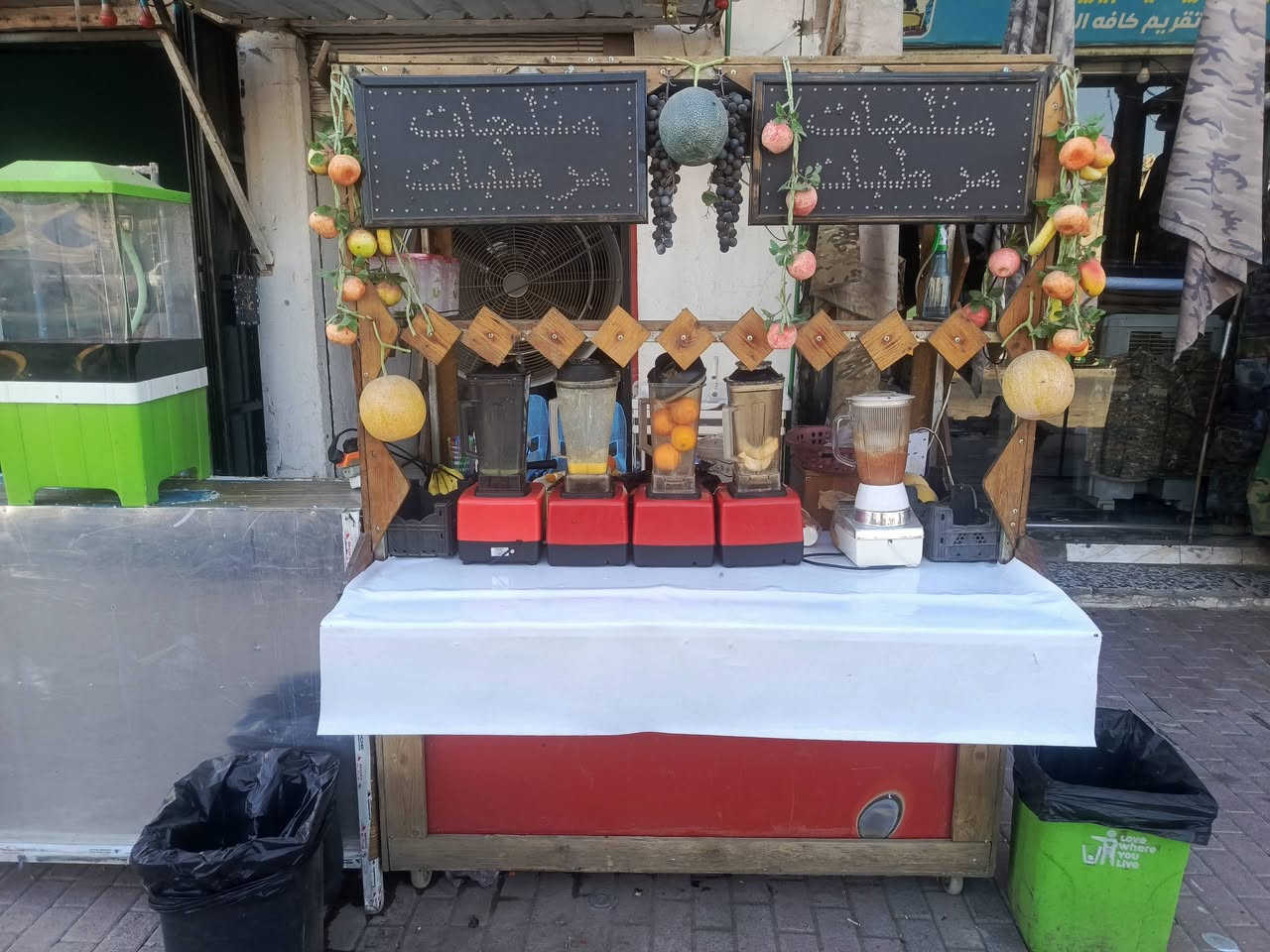 ميز شربت أو لبلبي الطول مترين والعرض متر للبيع بغداد مدينة الصدر السعر خاص***********
