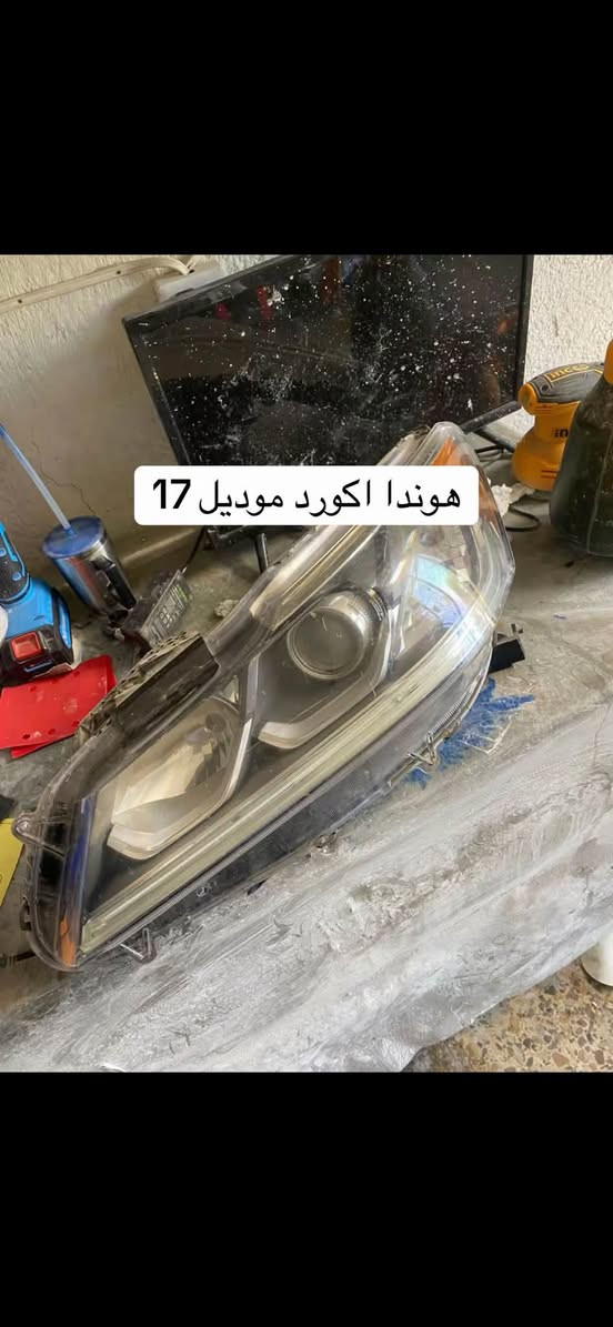 لايتات هوندا اكورد موديل 17-18 زوج 75-100 الف والي يريديهن جمله احسبله بسعر كلش مناسب
الي يفيده يراسلني واتساب ***********
