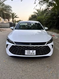 اخي الفاضل اقره قبل لتتصل يالله كن بلاص داخل ابيض المرغوب رقم بغداد بأ...
