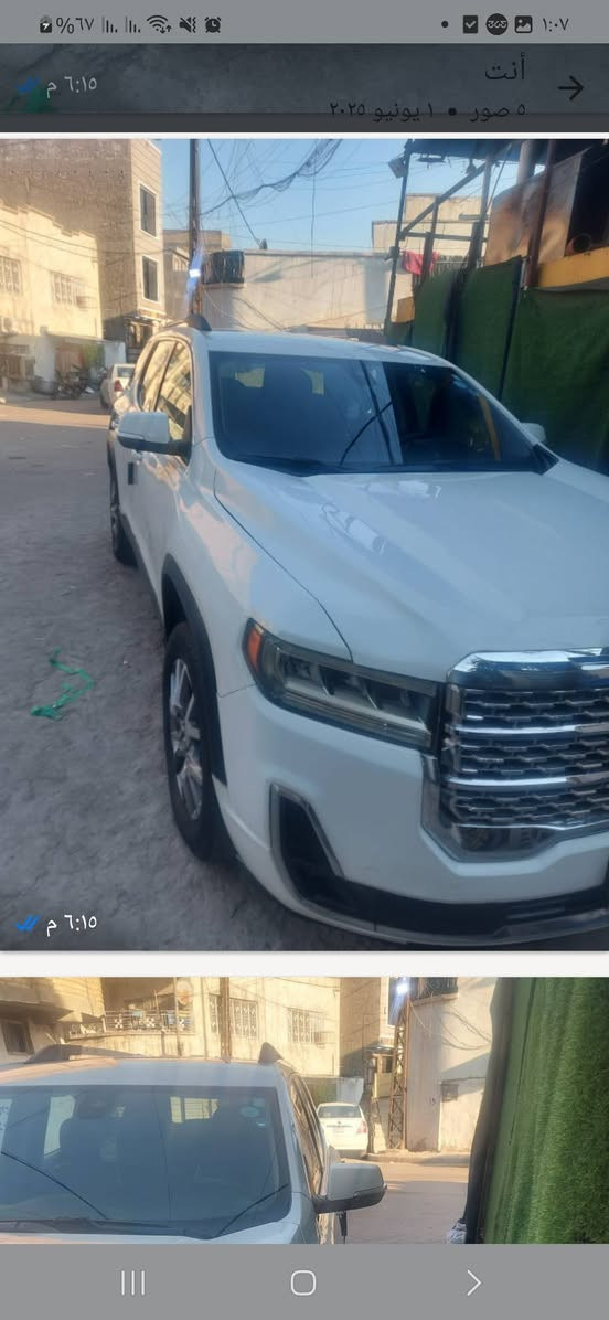 السلام عليكم جمسي اكاديا مراوس معا ترافرس موديل ٢٣و٢٤ وانطي فرق اكاديا موديل ٢٠٢٢ ماشيه ٢٦ فوول مواصفات عدا الفتحه ٧ راكب ملكي محرك الفين تيربو حادثها موضح بالصور السعر ب٢٠٥ ورقه اتصال وواتساب ***********
