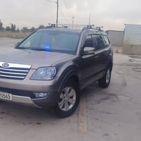 مهافي • ٢٠٠٩ • رقم بغداد