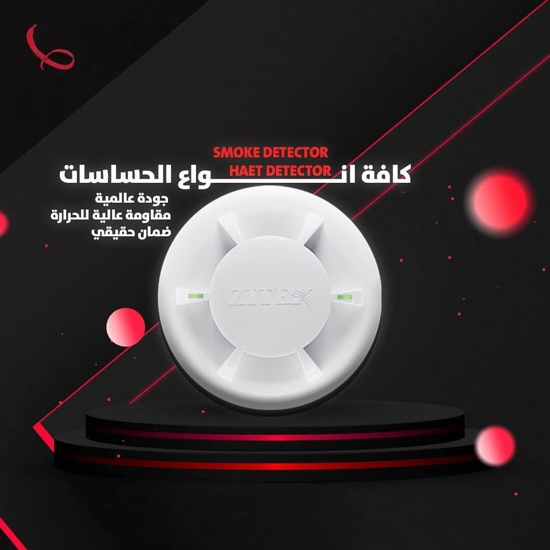 مركز SmarTech لكاميرات المراقبة وأنظمة إنذار المبكر للحريق والأنظمة الذكية تجهيز وتنصيب بكادر فني وضمان العمل والمنتج والصيانه سنه كاملة  زورونا العنوان المثنى السماوه شارع الجسر مجاور أسواق محمد جاسم حمودي للاستفسار الاتصال على الأرقام *********** *********** #كاميرات #مراقبة #انظمة #انذارالحريق #انظمةذكية
